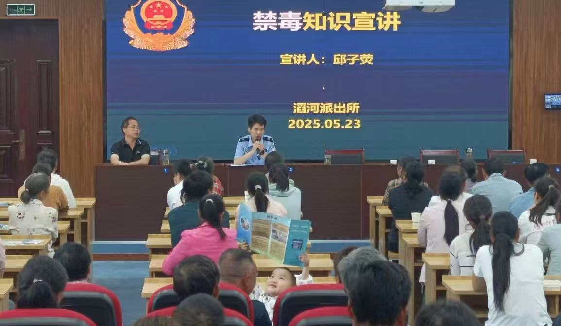 微信图片_20250529105720.jpg
