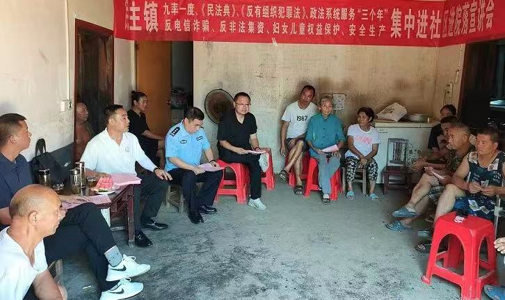 微信图片_20250529105732.jpg