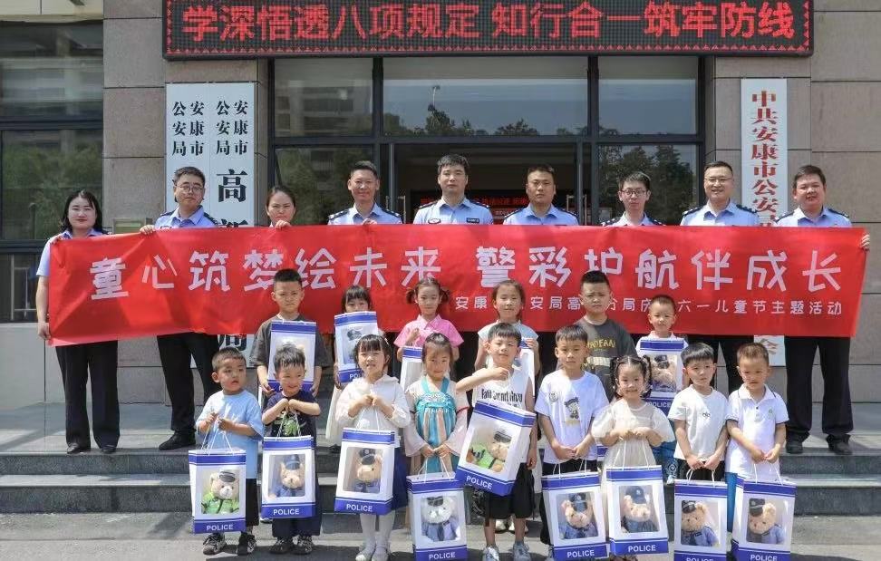 微信图片_20250529171952.jpg