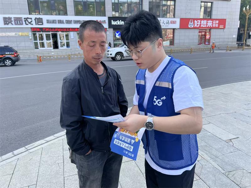 微信图片_20250629100852.jpg