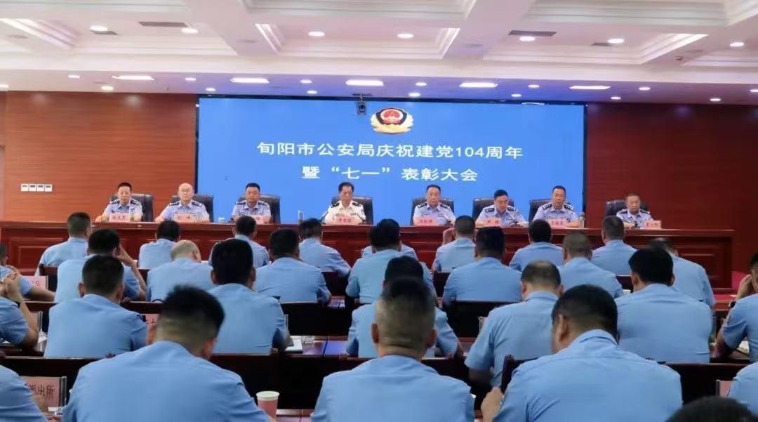 微信图片_20250701170211.jpg