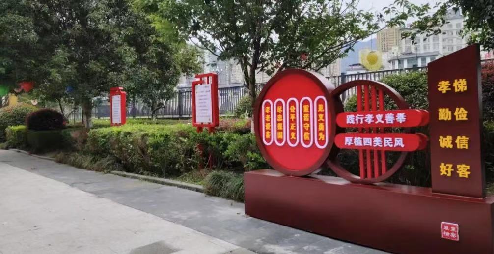 微信图片_20250704101123.jpg