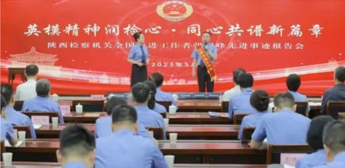 微信图片_20250704101058.jpg