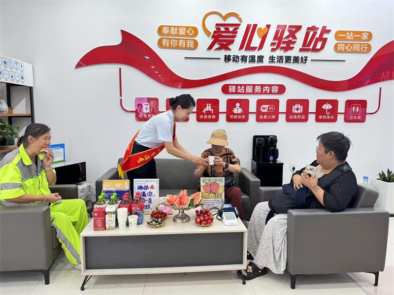 微信图片_20250704144604_8.jpg