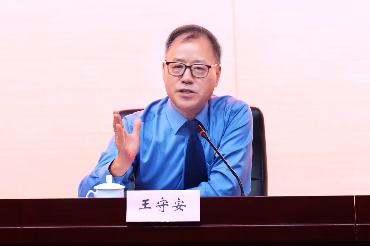 微信图片_20241017131806.jpg