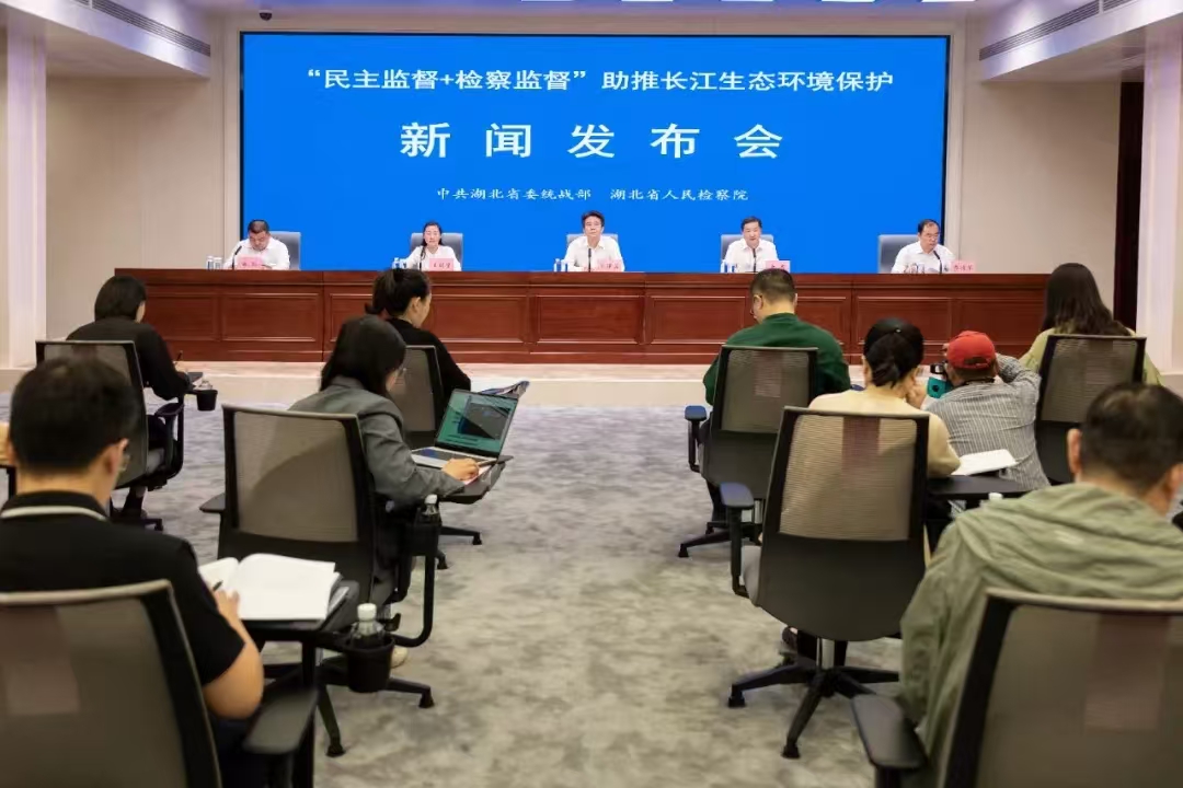 微信图片_20241017125600.jpg