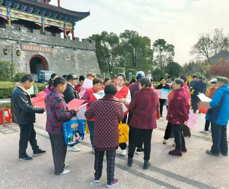 微信图片_20241212211226.jpg