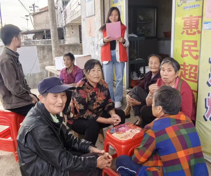 微信图片_20241212213236.jpg