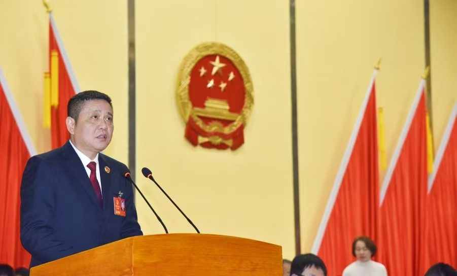 微信图片_20250108074544.jpg