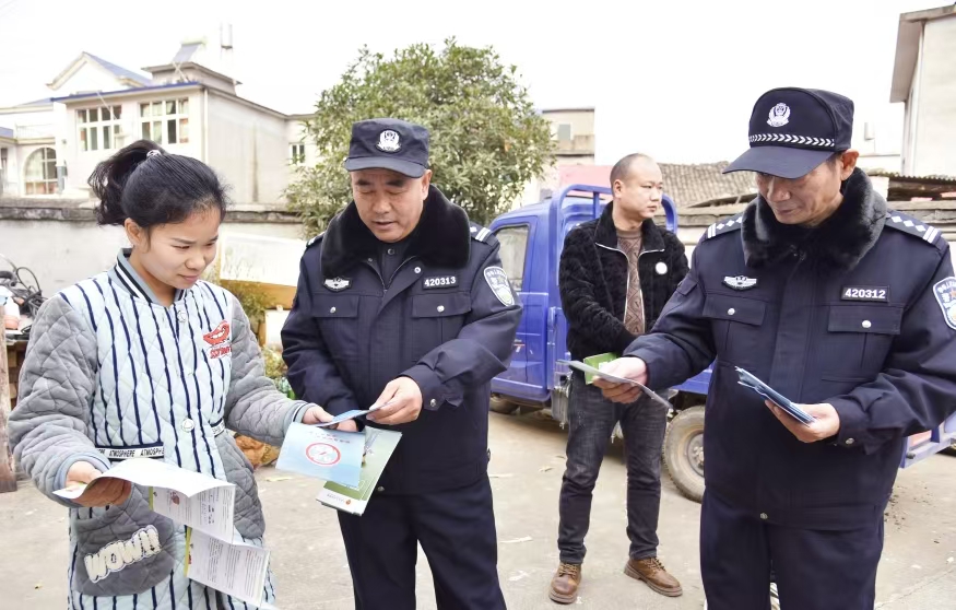 微信图片_20250109224013.jpg