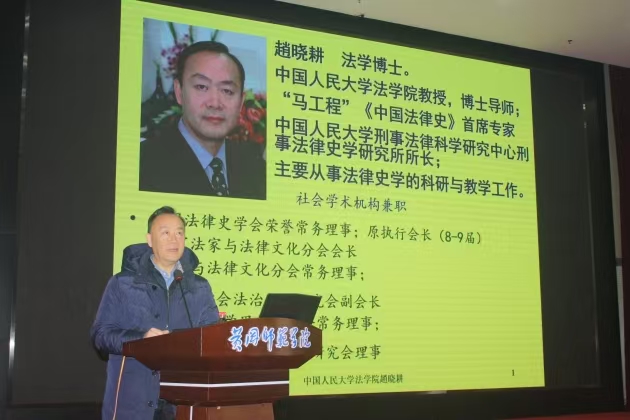微信图片_20250109230241.jpg