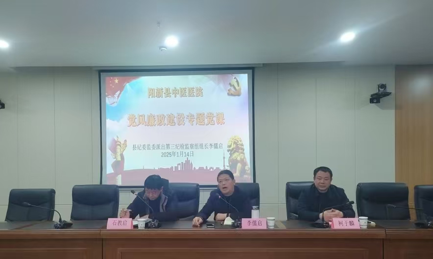 微信图片_20250117231447.jpg