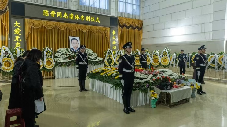 微信图片_20250219220717.jpg