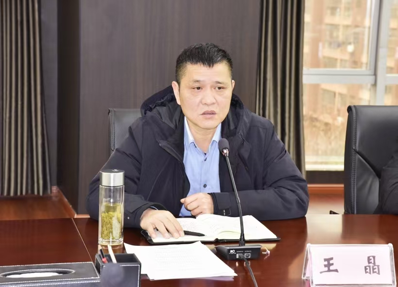 微信图片_20250312081755.jpg