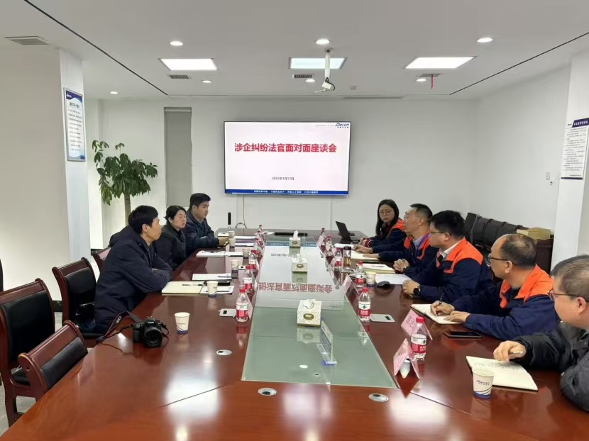 微信图片_20250315093149.jpg