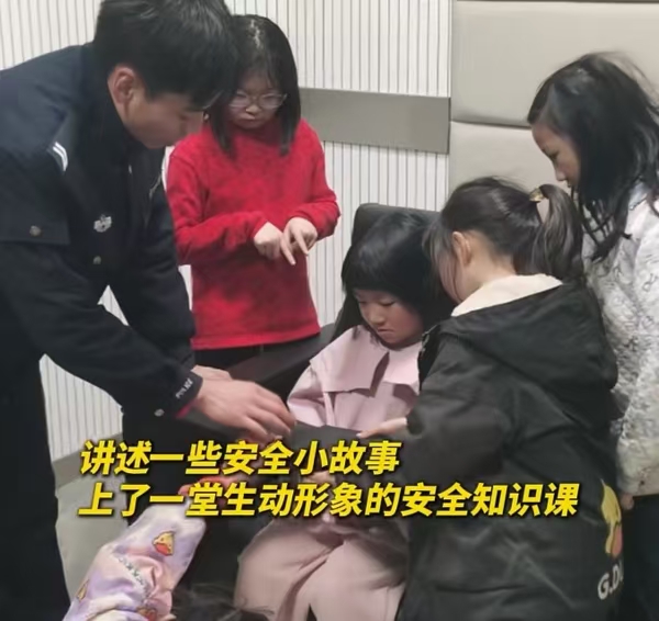微信图片_20250315102248.jpg