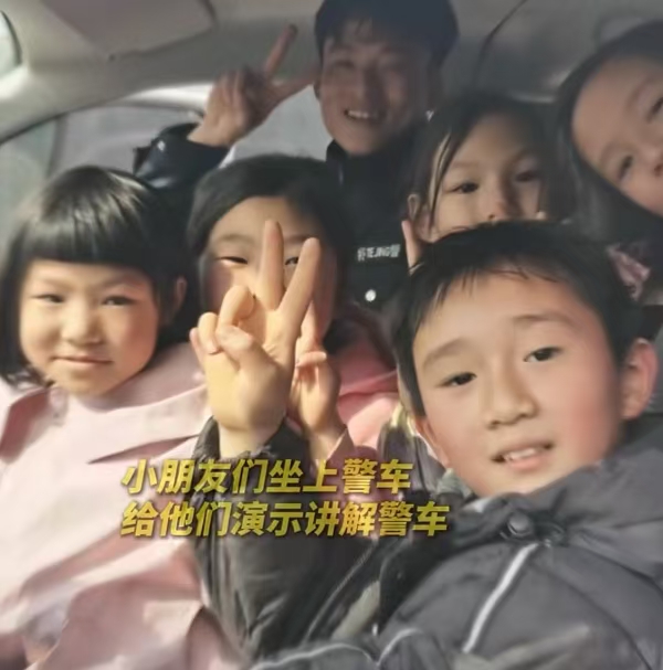 微信图片_20250315102259.jpg