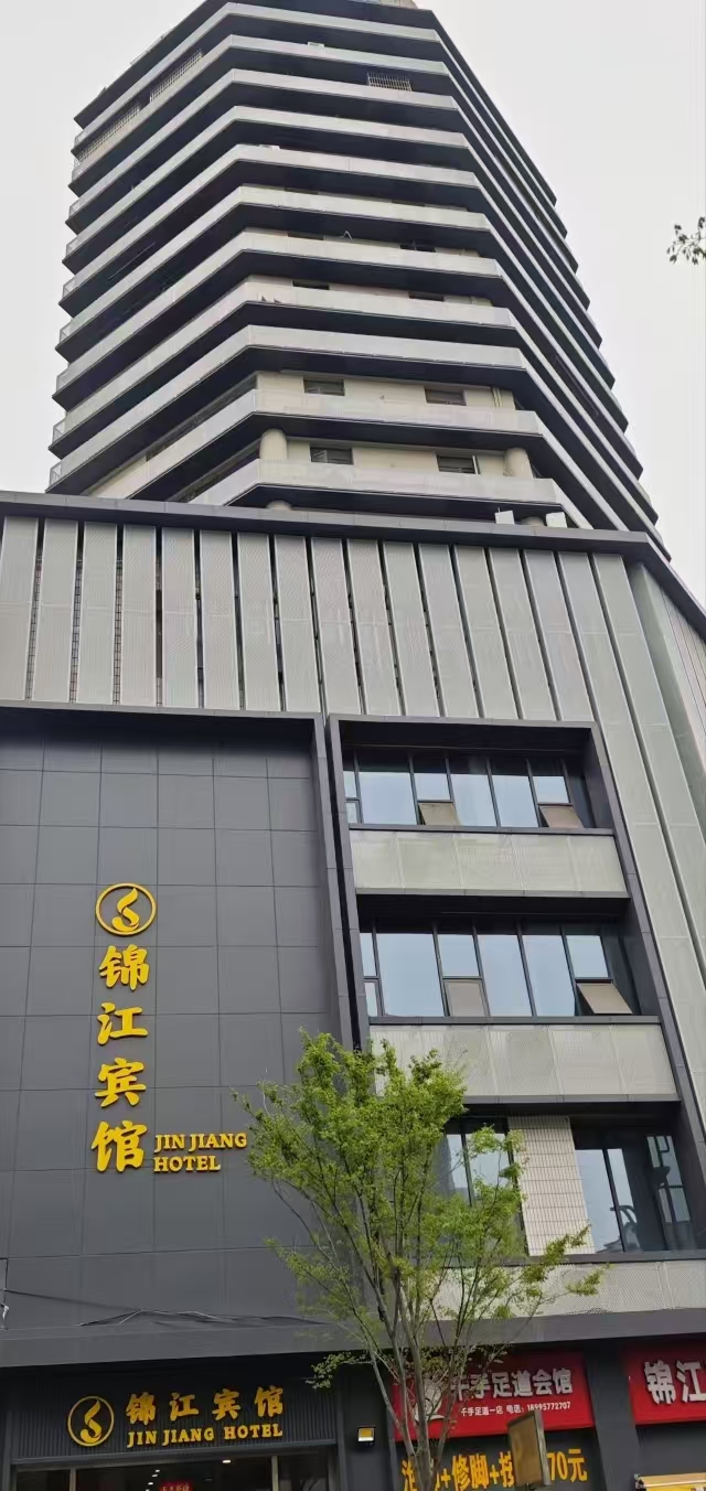 微信图片_20250426020852.jpg