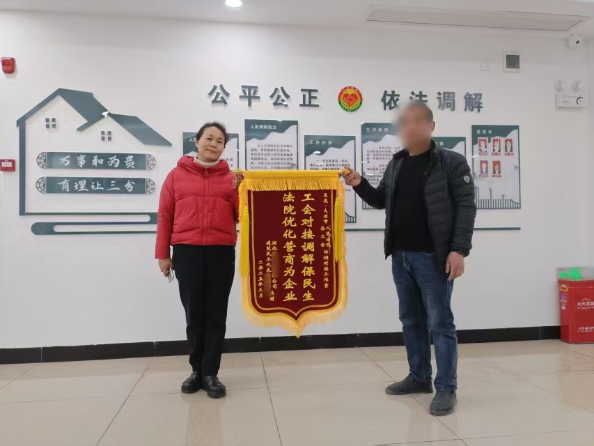 微信图片_20250506143602.jpg