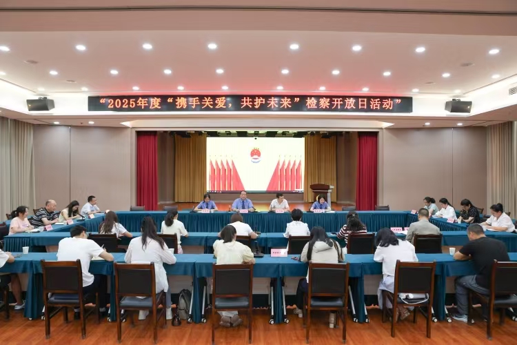 微信图片_20250603045509.jpg