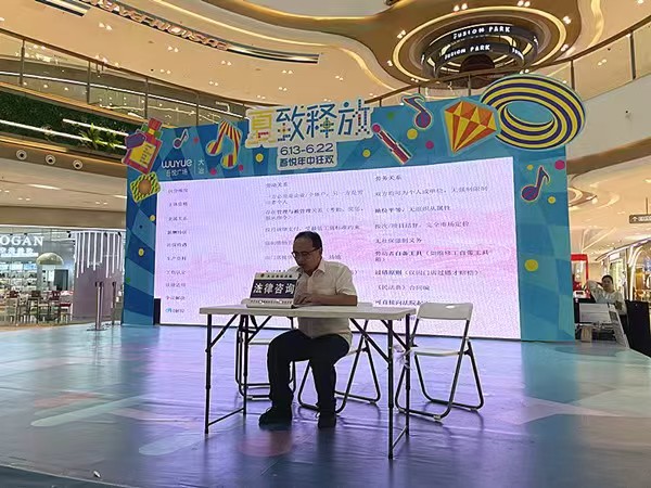 微信图片_20250612122458.jpg