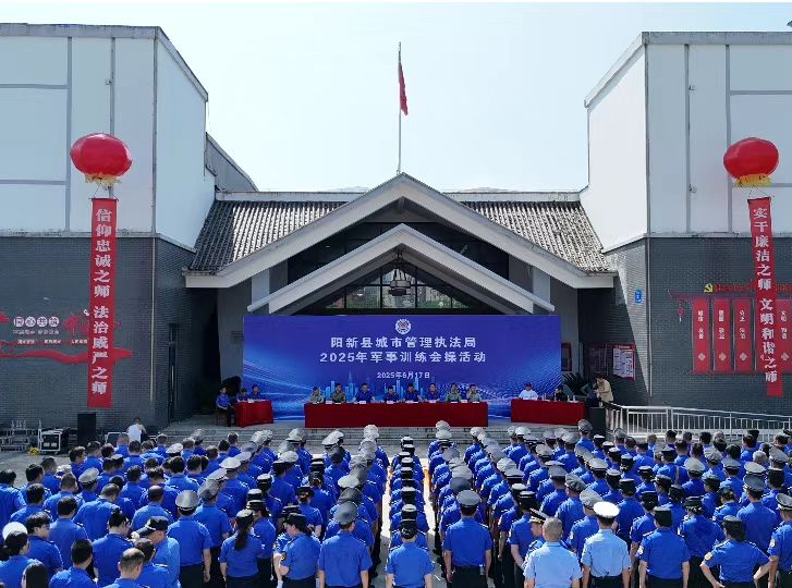 微信图片_20250619144408.jpg