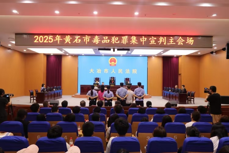 微信图片_20250624093752.jpg