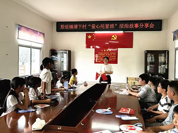 微信图片_20250723103444.jpg