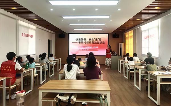 微信图片_20250723103506.jpg