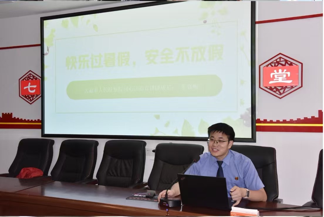 微信图片_20250806093340.jpg