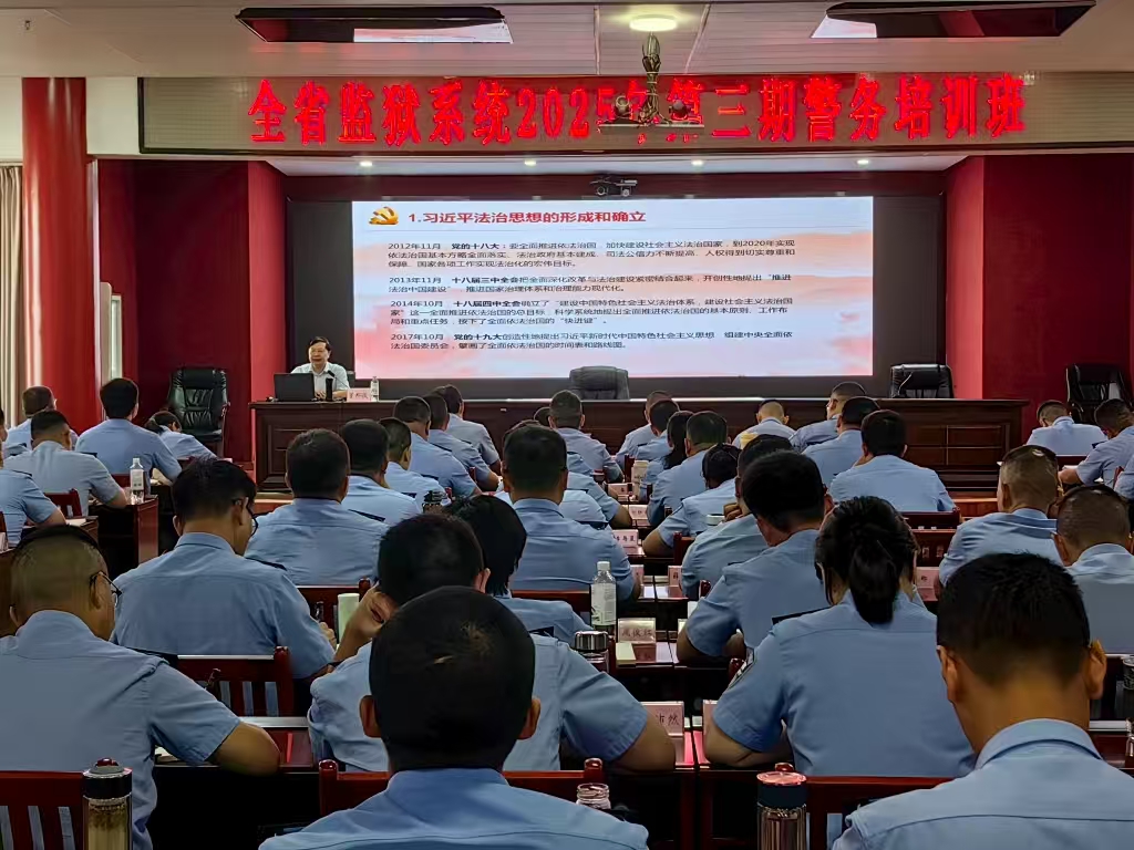 微信图片_20250806142702.jpg