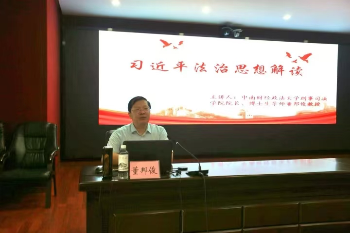 微信图片_20250806142710.jpg