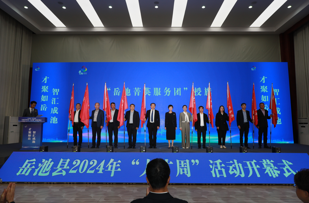 QQ图片20241012100054.png