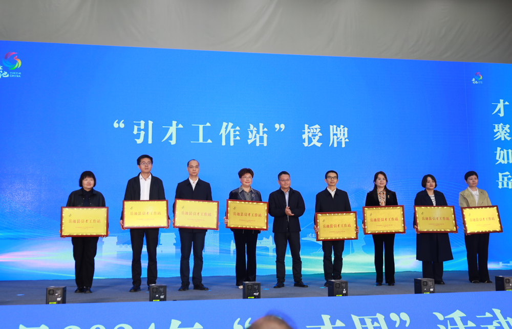 QQ图片20241012100114.png