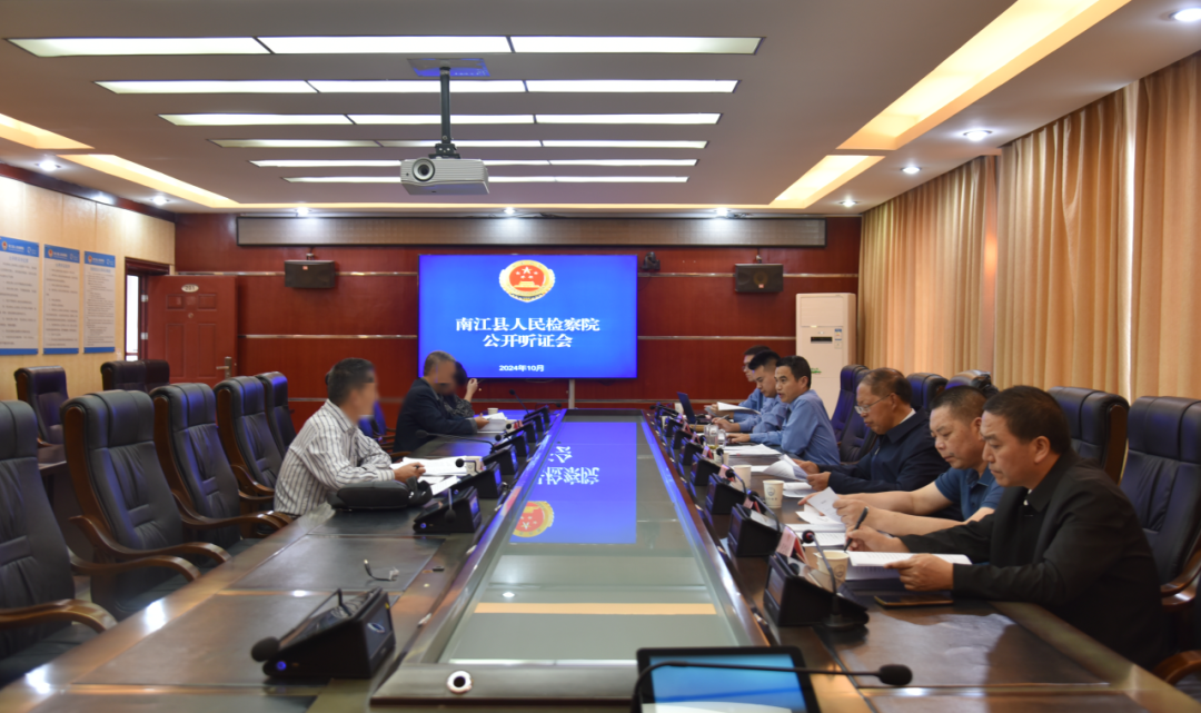 微信图片_20241013114456.png