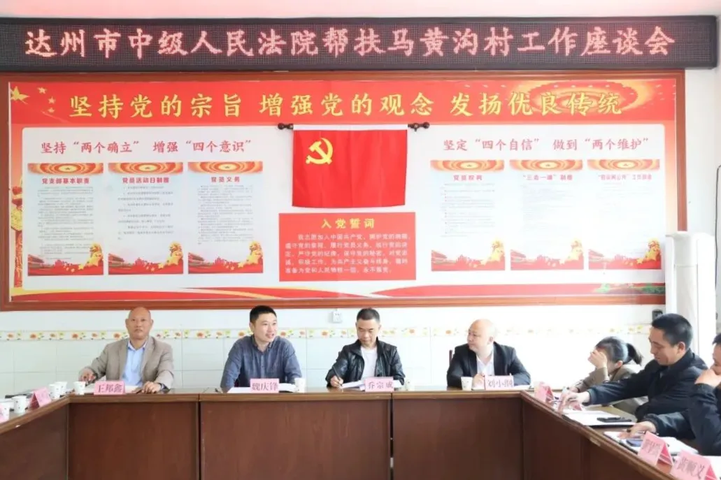 微信图片_20241013124729.png