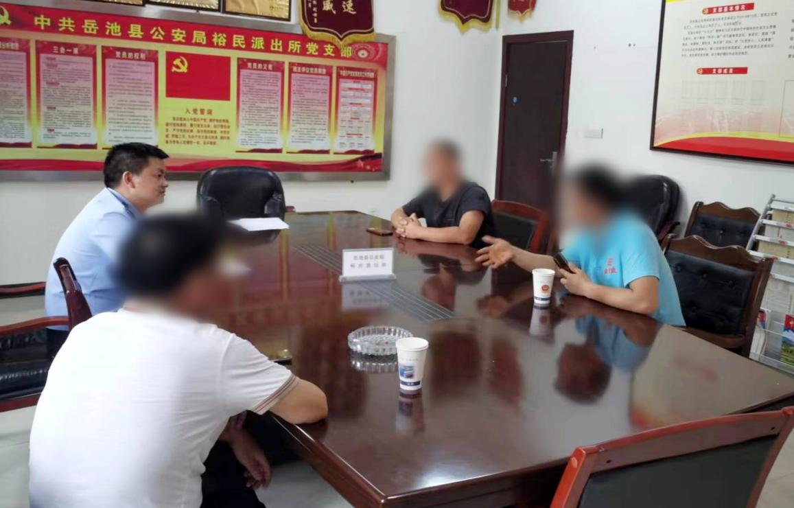 图片3.png