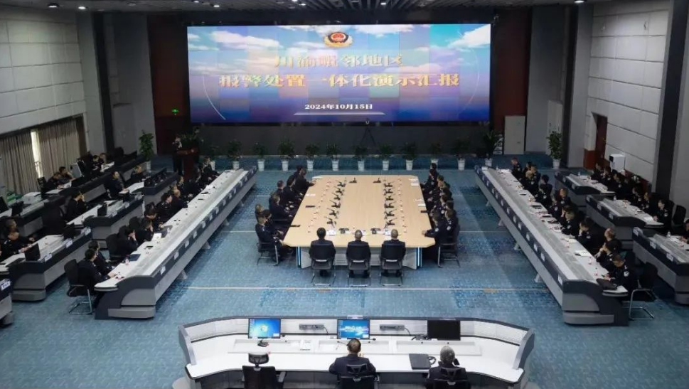 QQ图片20241016193105.png