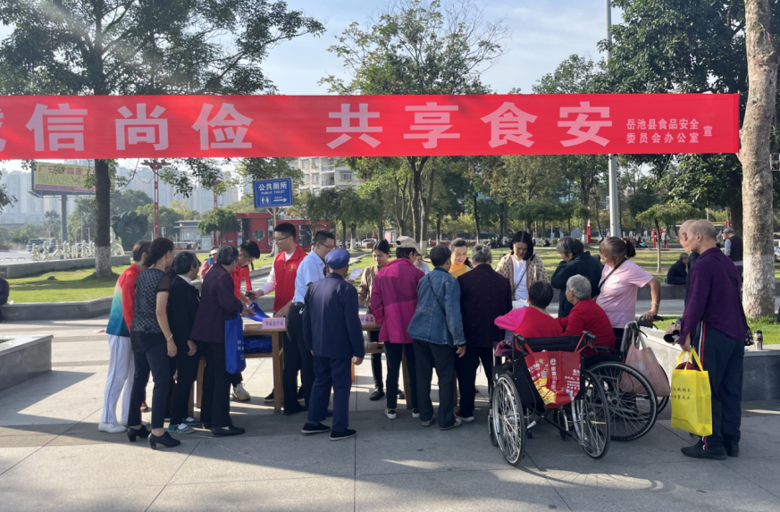 QQ图片20241017084823.png