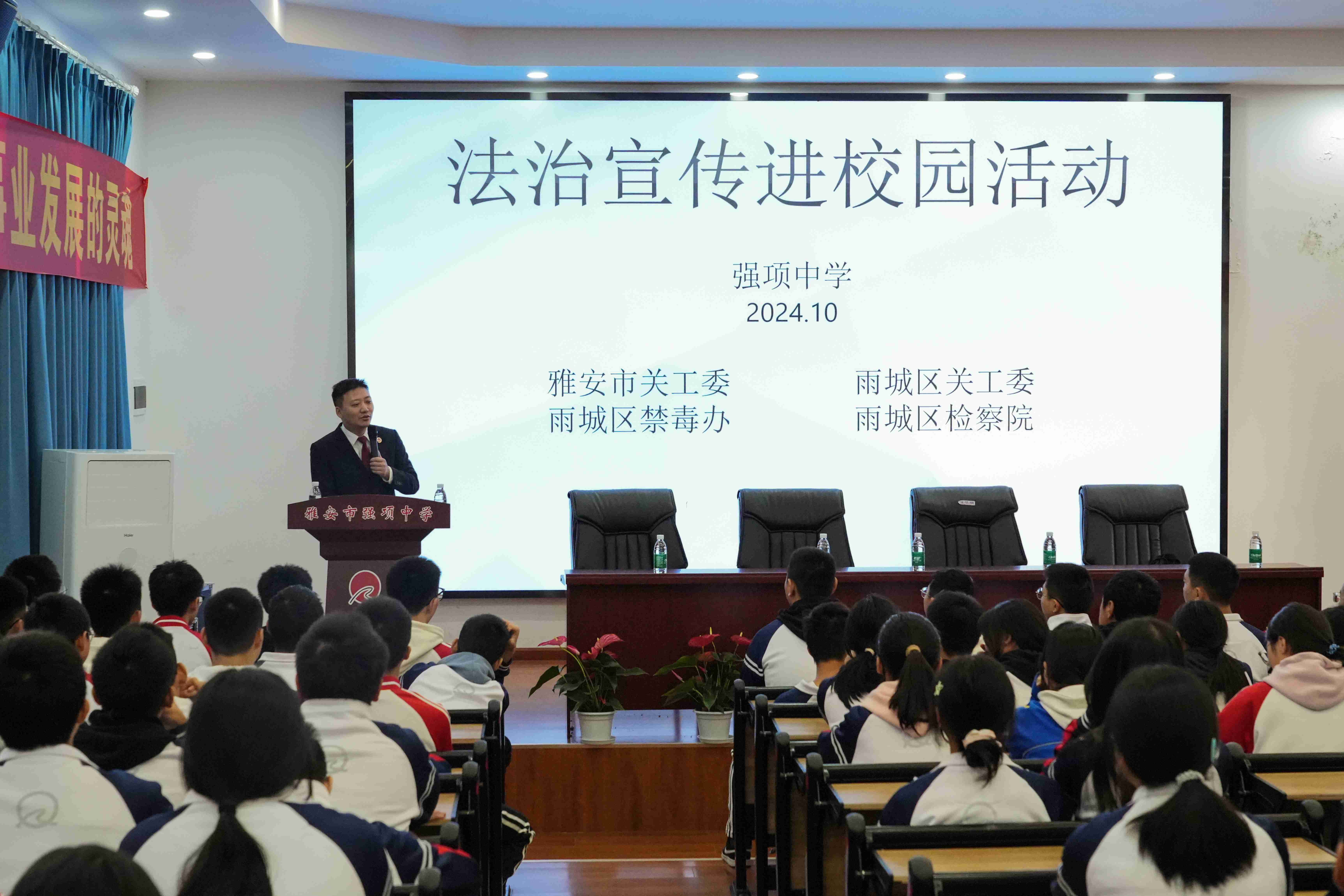 微信图片_20080701003417(1).jpg