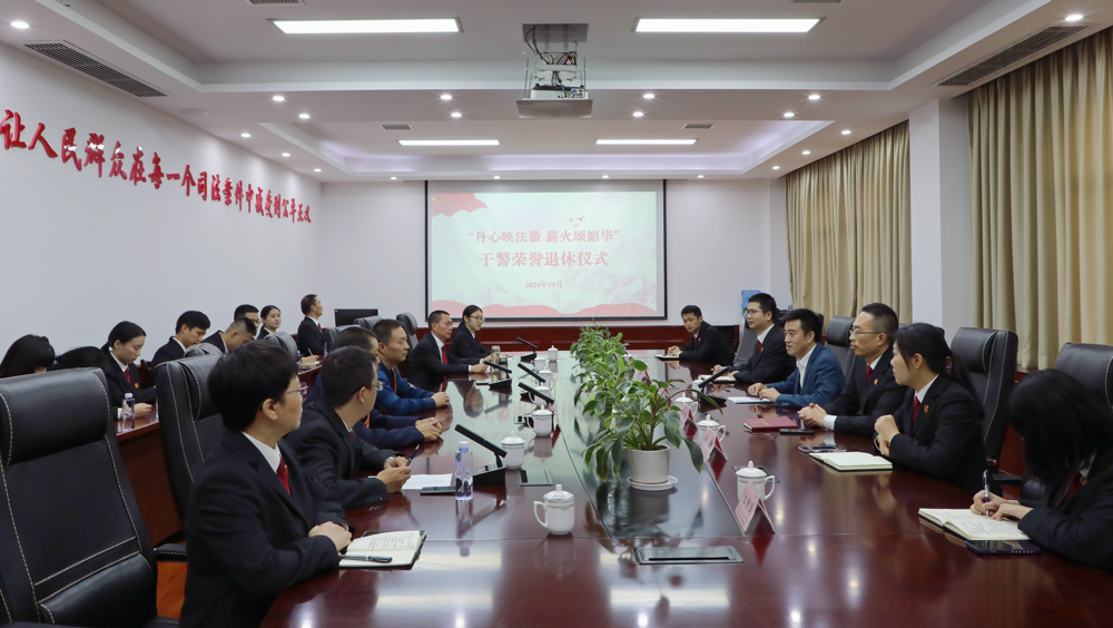 QQ图片20241021194650.png