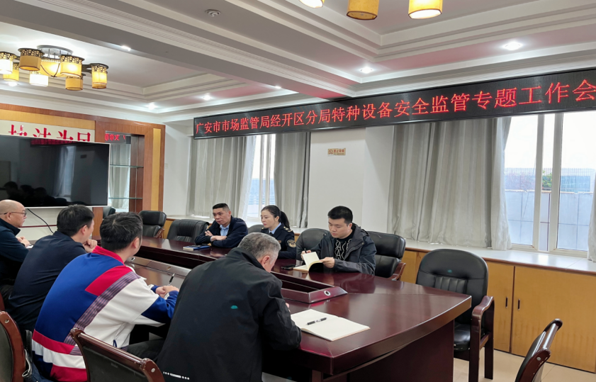 QQ图片20241022213543.png