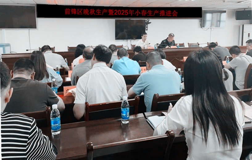 QQ图片20241022215256.png