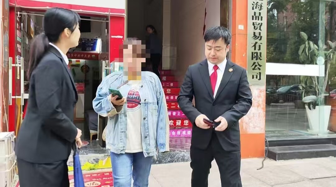 微信图片_20241026194051(1).jpg