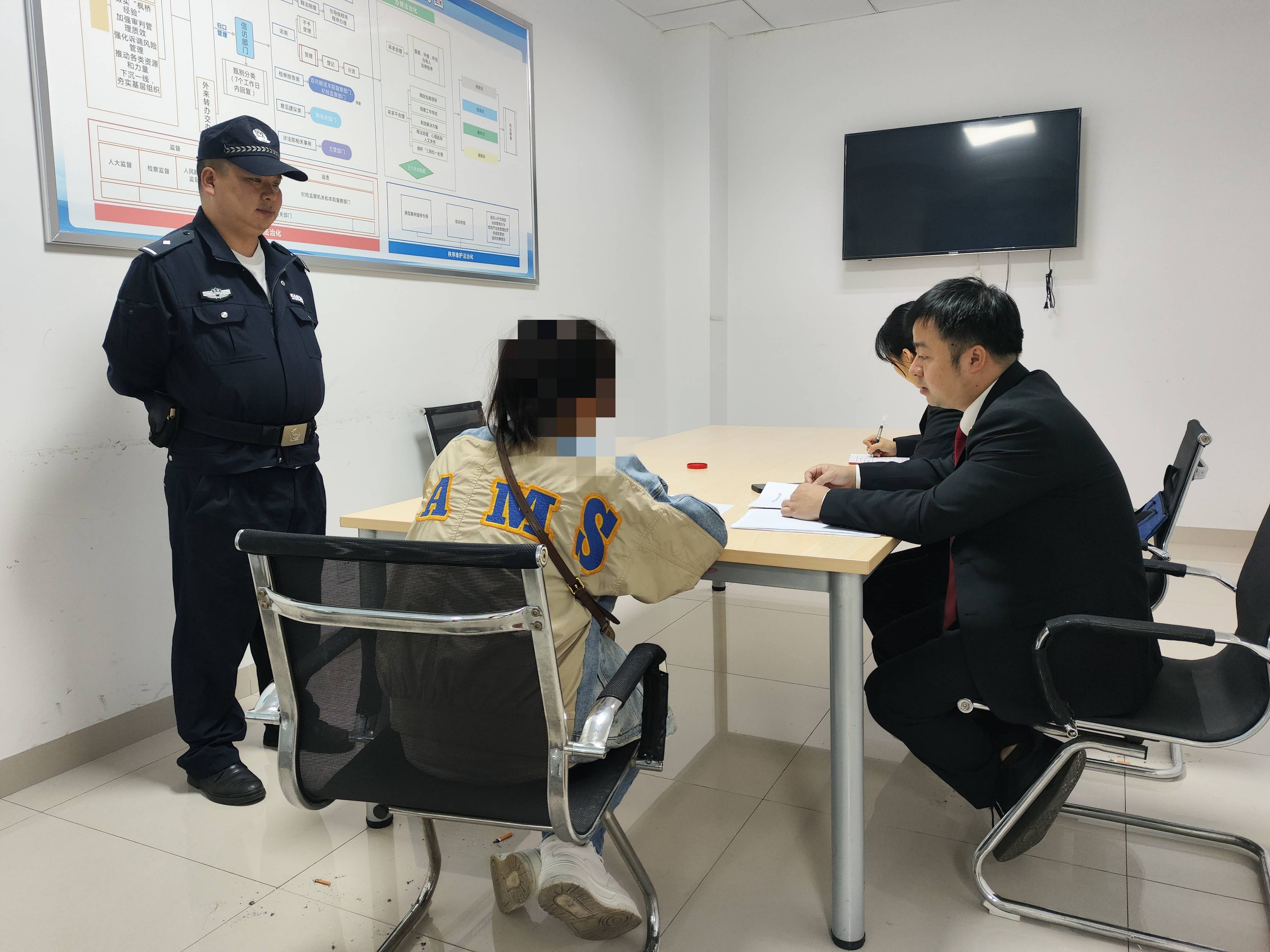 微信图片_20241026194106(1).jpg