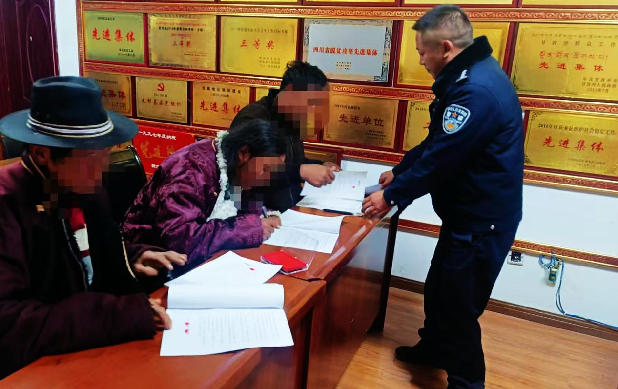 图片2(1).png