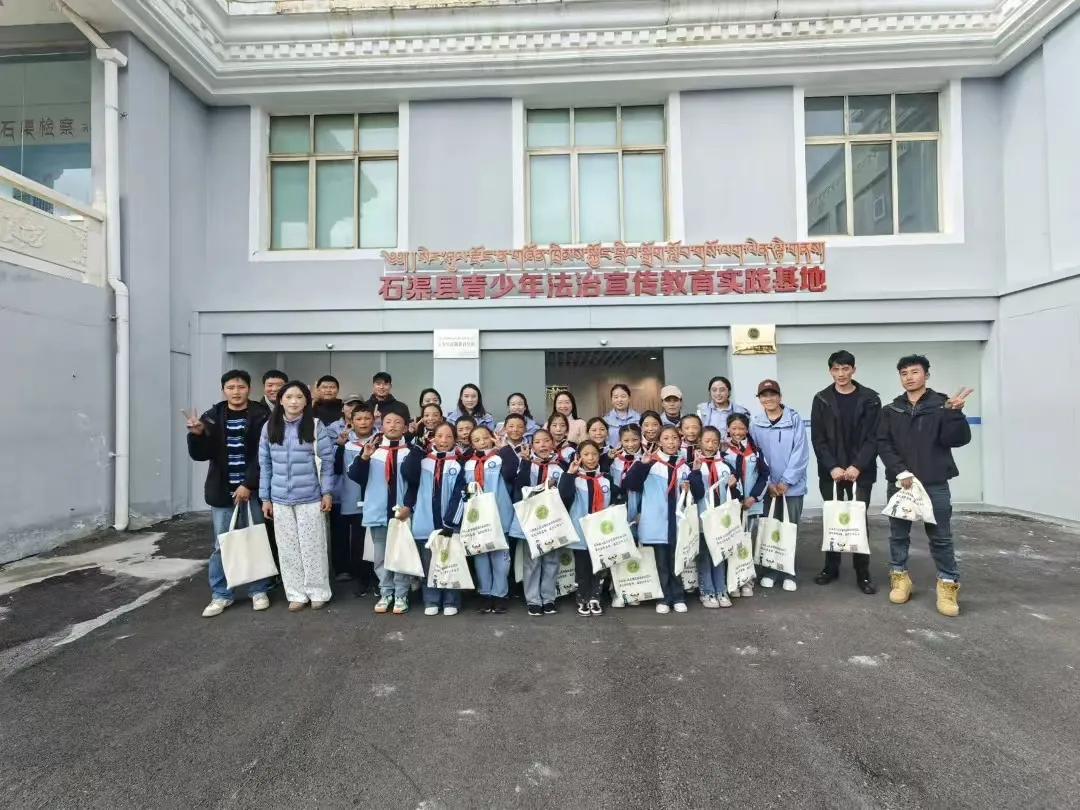 微信图片_20241107195525.png