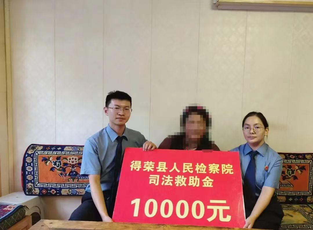 微信图片_20241107195531.jpg