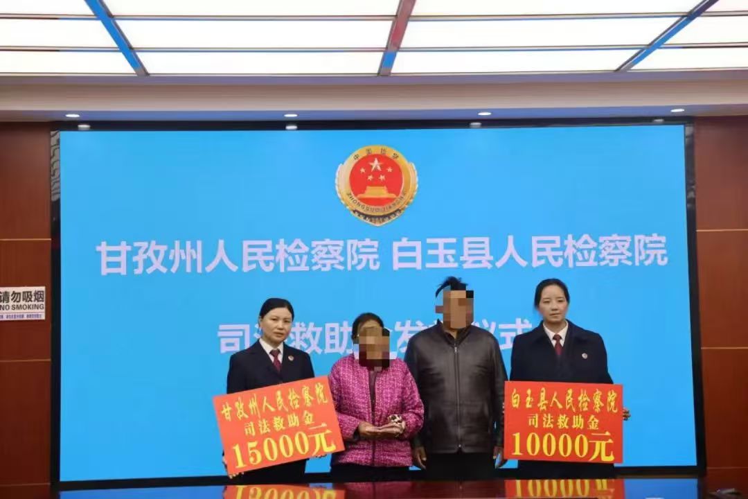 微信图片_20241107195539.jpg