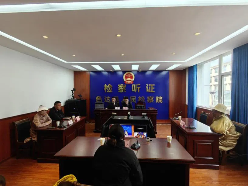 图片3(1).png